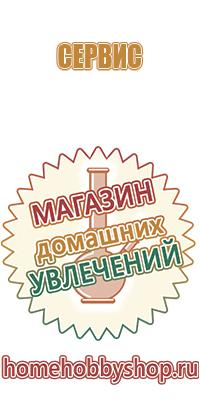 колпаки для курения joyetech