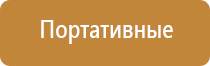 выпариватель масел