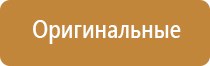 пепельницы каслинское литье